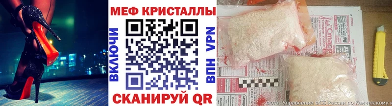 Где купить наркотики Кострома Галлюциногенные грибы  МАРИХУАНА  Кокаин  СОЛЬ  Мефедрон  Гашиш 