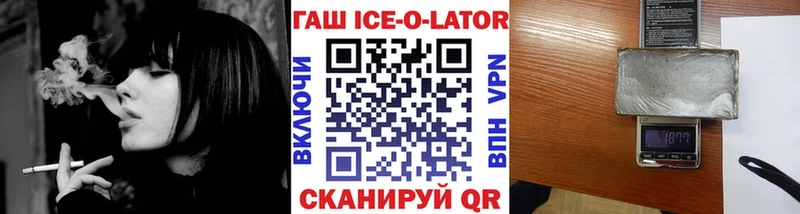 ГАШИШ VHQ  цены   Кострома 