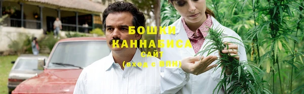 мет Абдулино