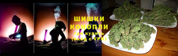 mdpv Абаза