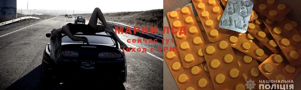 амф Абинск