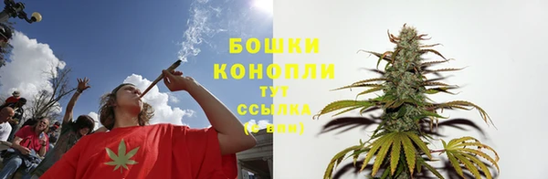 mdpv Абаза
