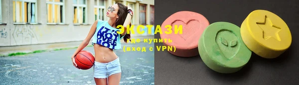 мет Абдулино