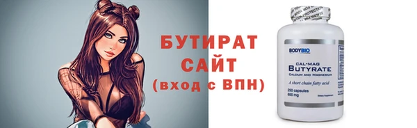 мет Абдулино