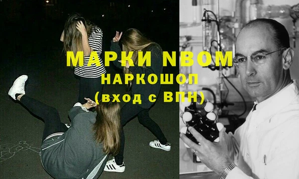 амф Абинск