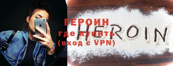 мет Абдулино