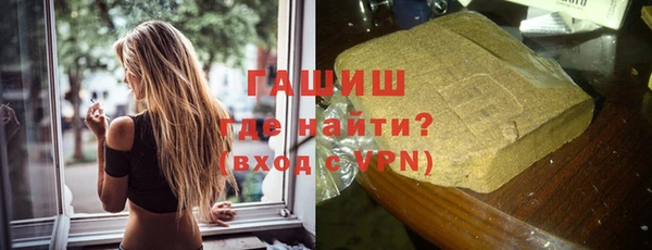 mdpv Абаза
