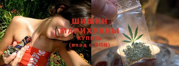 mdpv Абаза