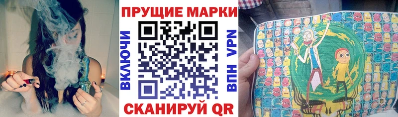 наркотики  Кострома  Наркотические марки 1,5мг 